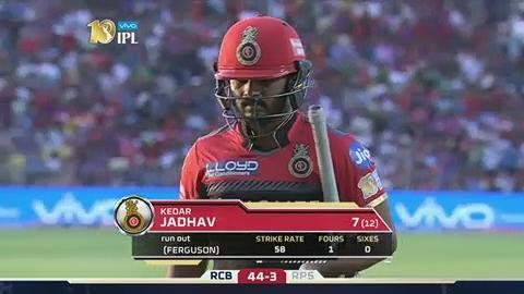 M34: RPS vs RCB – Kedar Jadhav Wicket