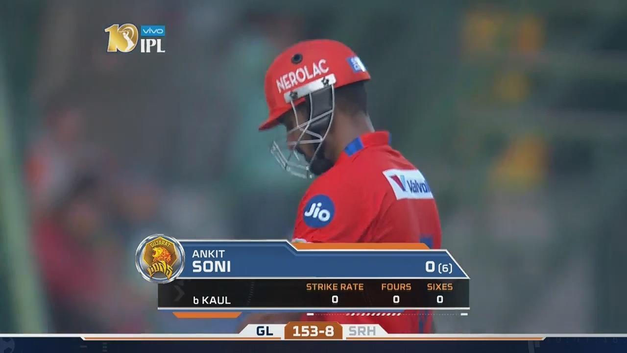 M53: GL vs SRH – Ankit Soni Wicket background