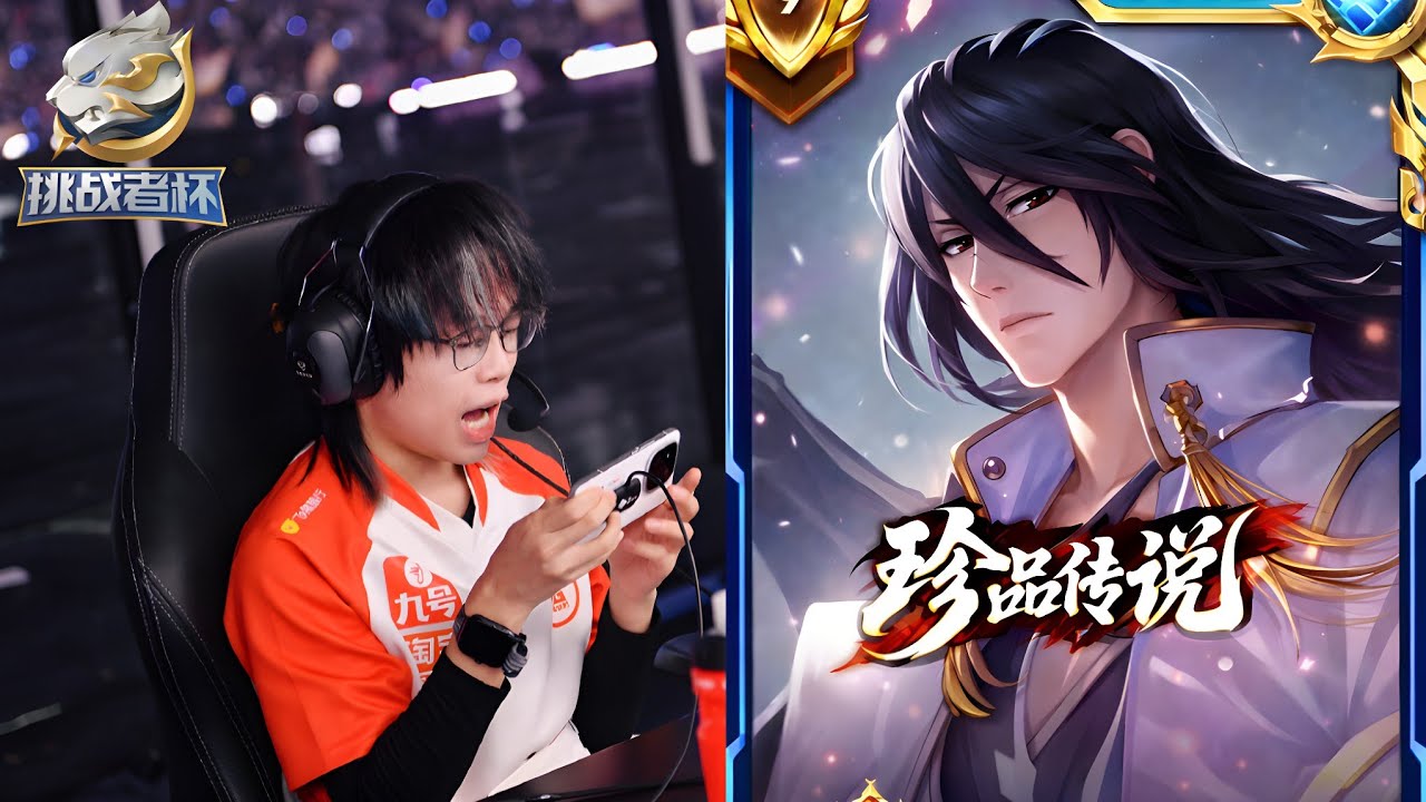 FEYD GAMEPLAY POV AG ZHONGYI | AG VS EDG - GAME 5 | 2026 HONOR OF KINGS CHALLENGER CUP - STAGE 2