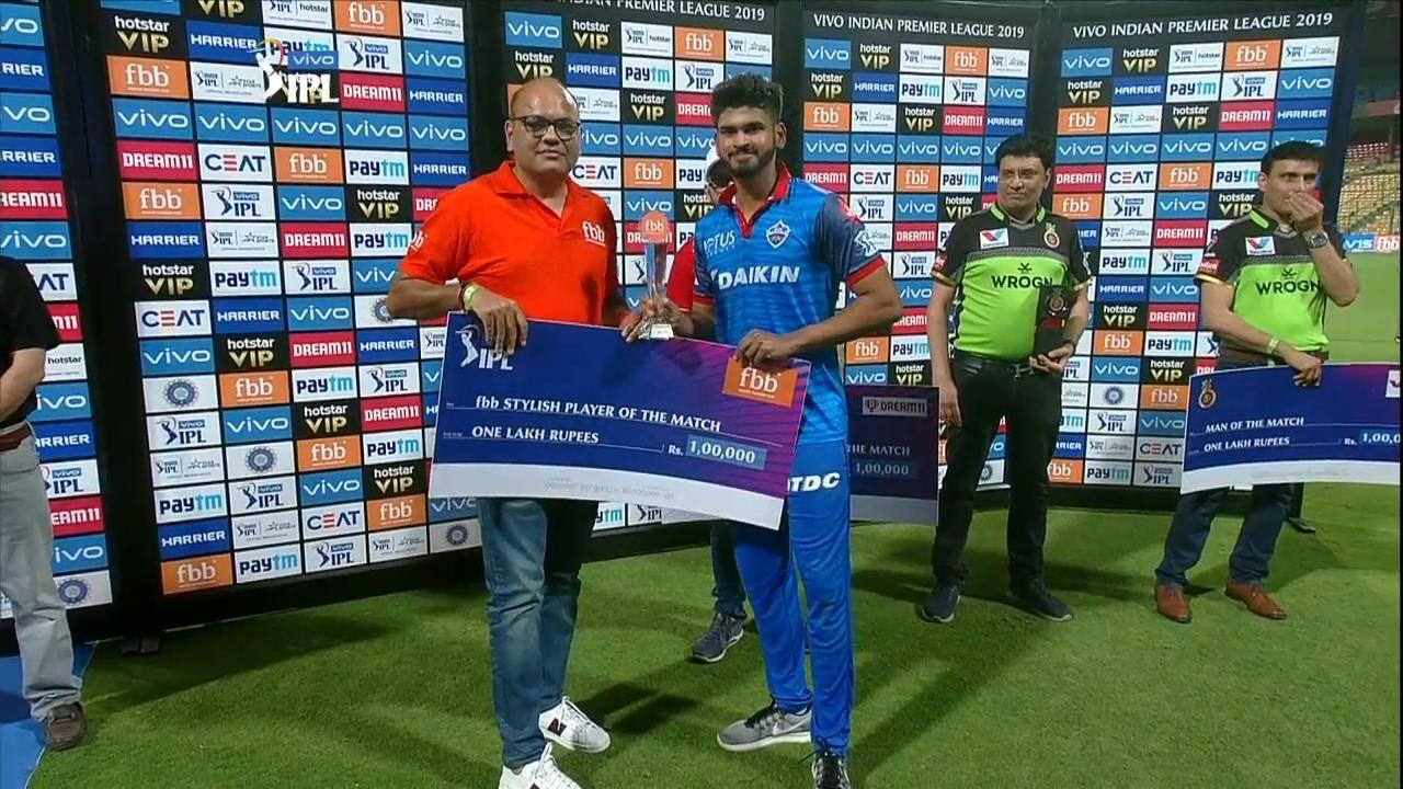 M20: RCB vs DC – fbb Stylish Player of the Match – Shreyas Iyer