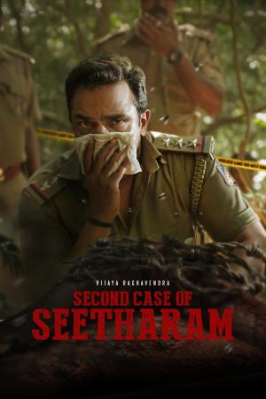 Second Case of Seetharam [Hindi]