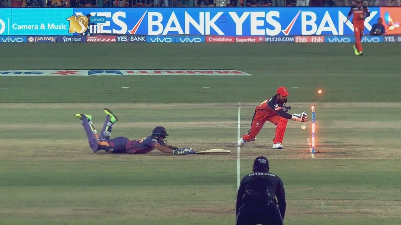 M17: RCB vs RPS – Fall Of Wickets background
