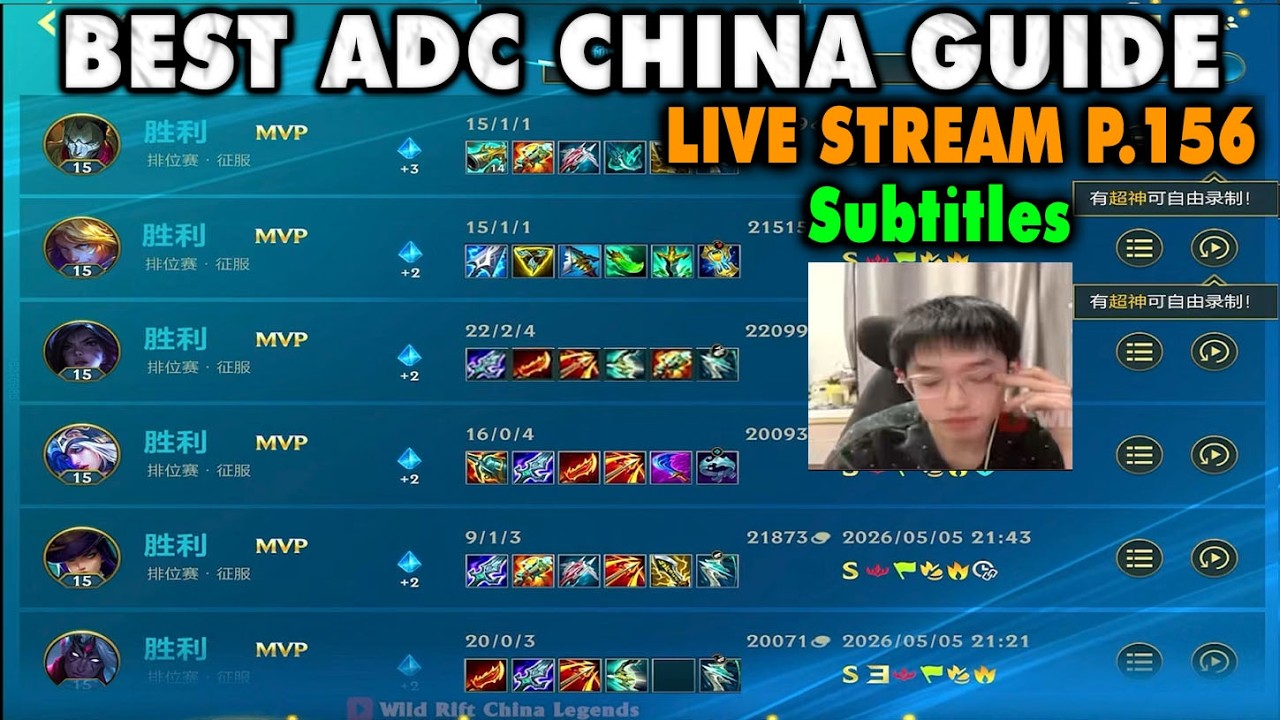 Wild Rift China Best ADC Gameplay | New Broken Meta Picks?! 7 Champions Guide Subtitles | Live