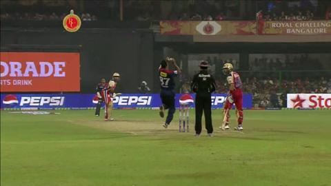 M21: RCB vs DD – Syed Mohammad Wicket background