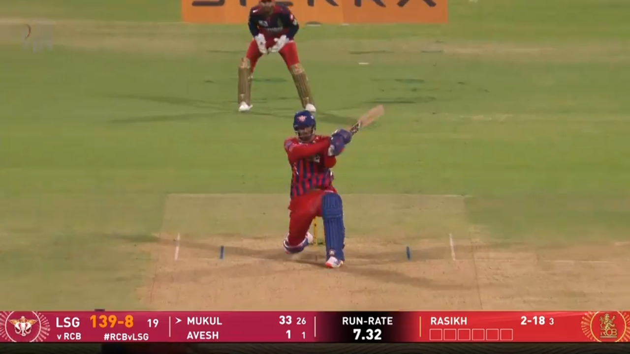 IPL 2026 M23: RCB vs LSG - Mukul Choudhary Six