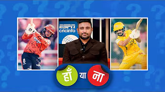 #SRHvCSK | हां या ना: #RuturajGaikwad का ख़राब फ़ॉर्म #CSK को प्लेऑफ़ से बाहर कराएगा
