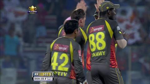 M74: RR vs SRH – Sanju Samson Wicket