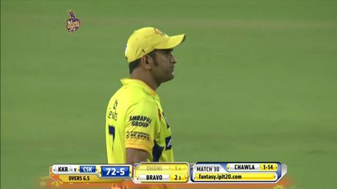 M30: KKR vs CSK – MS Dhoni Wicket