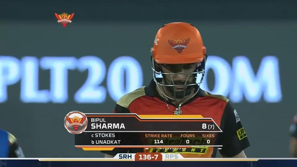 M44: SRH vs RPS – Bipul Sharma Wicket