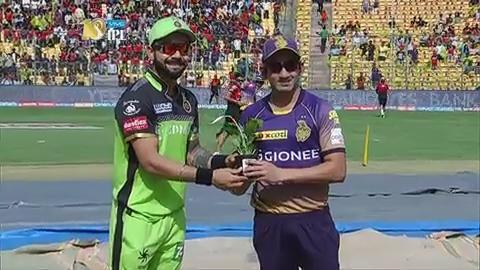 M46: RCB vs KKR – Amazing Moments background