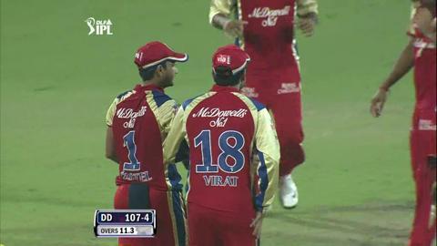 Match 67 RCB vs DD – Rao's Wicket