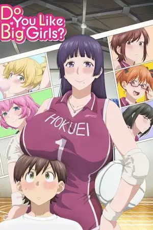 Do You Like Big Girls? poster