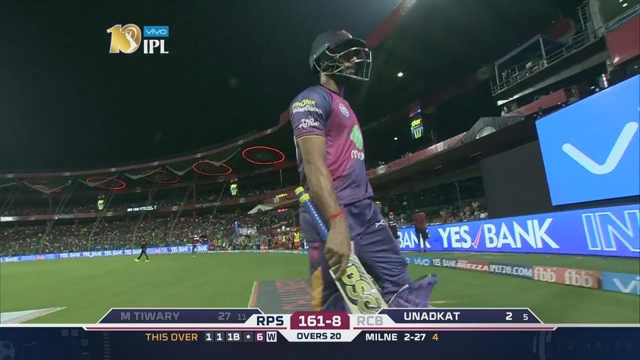 M17: RCB vs RPS – Manoj Tiwary Wicket background