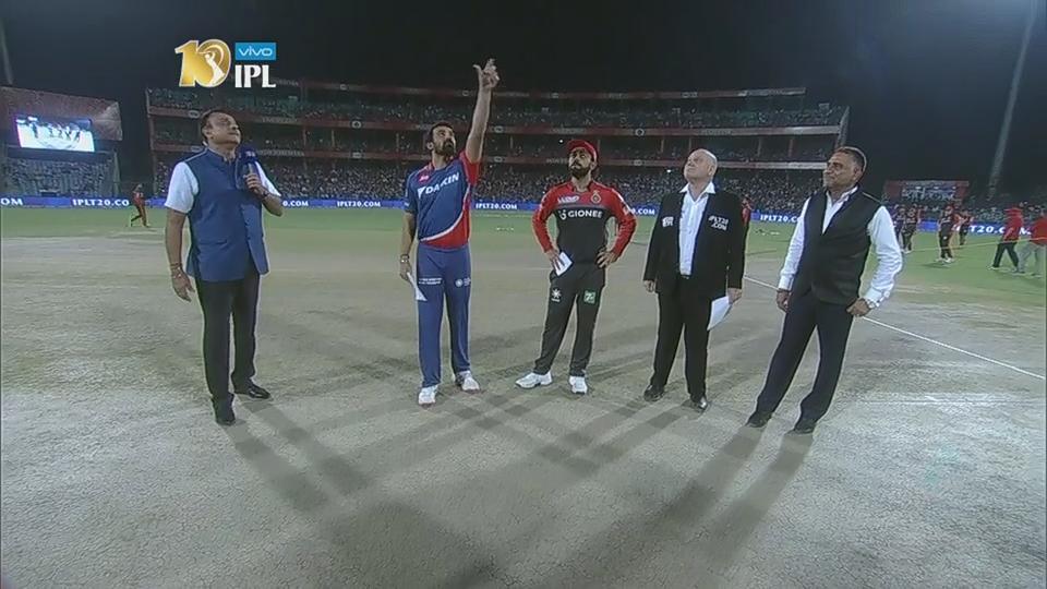 M56: DD vs RCB – Toss background