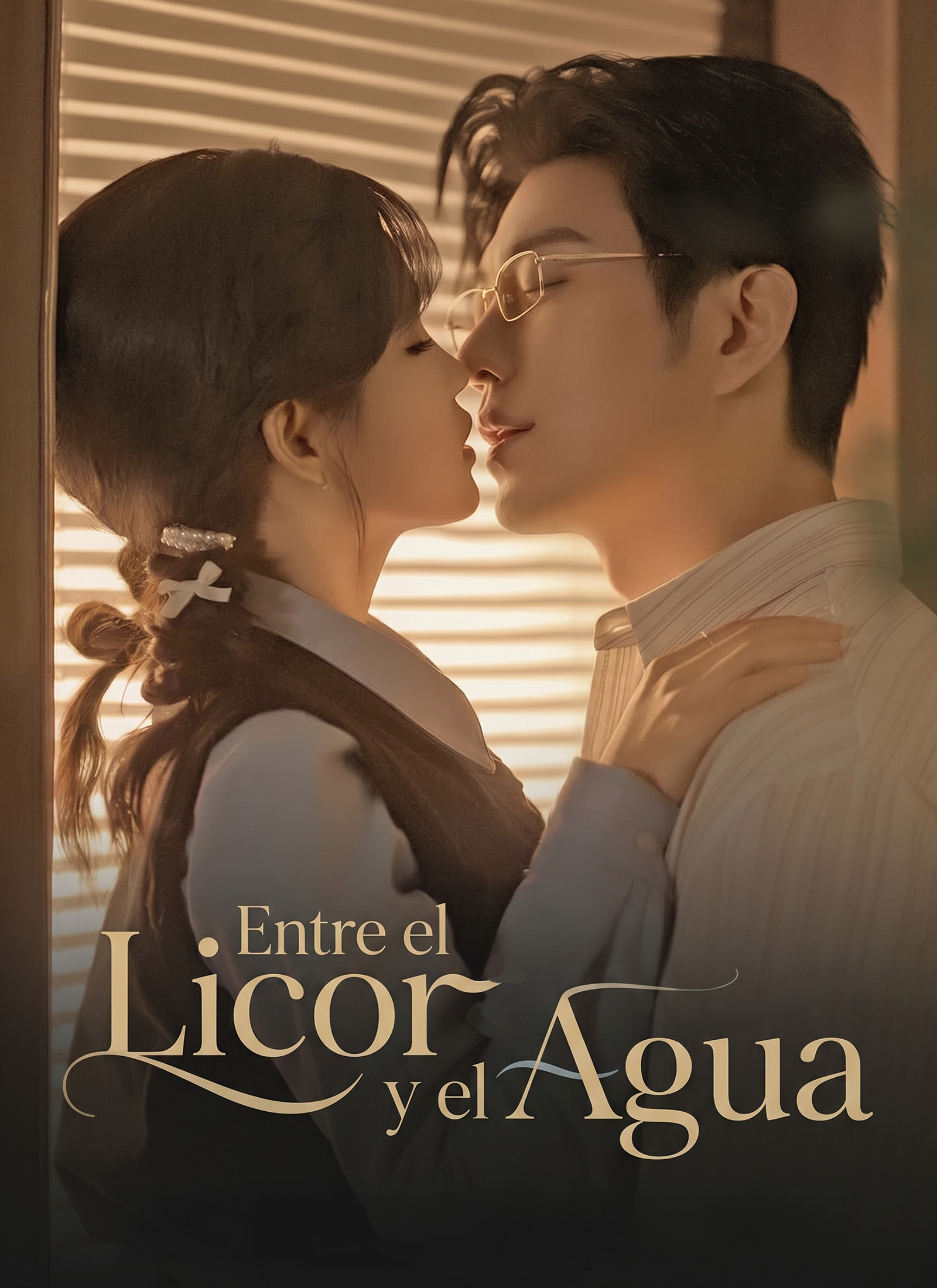 Entre el Licor y el Agua poster