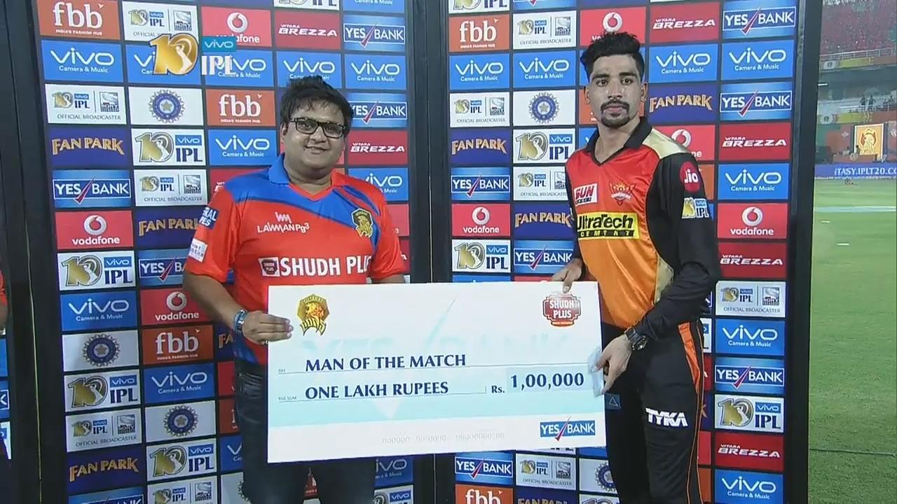 M53: GL vs SRH – Man of the Match – Mohammed Siraj background