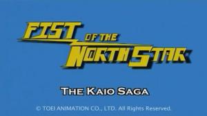 Fist of the North Star: The Kaioh Saga [English]