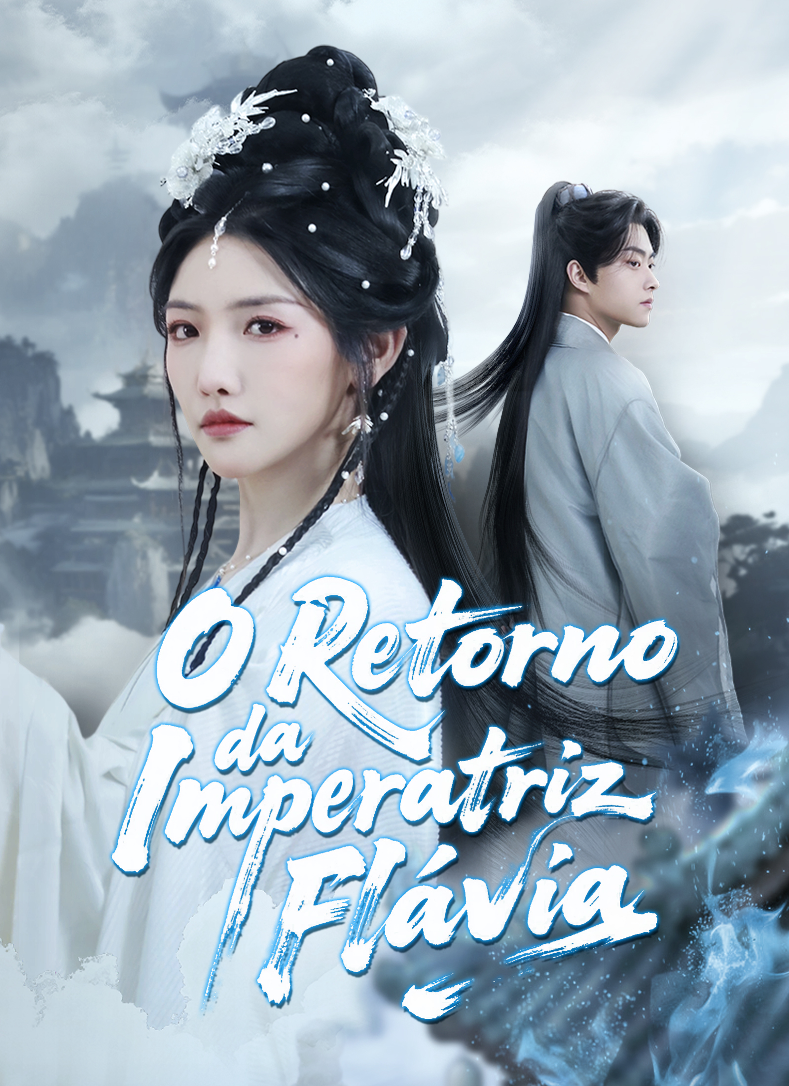 O Retorno da Imperatriz Flávia poster