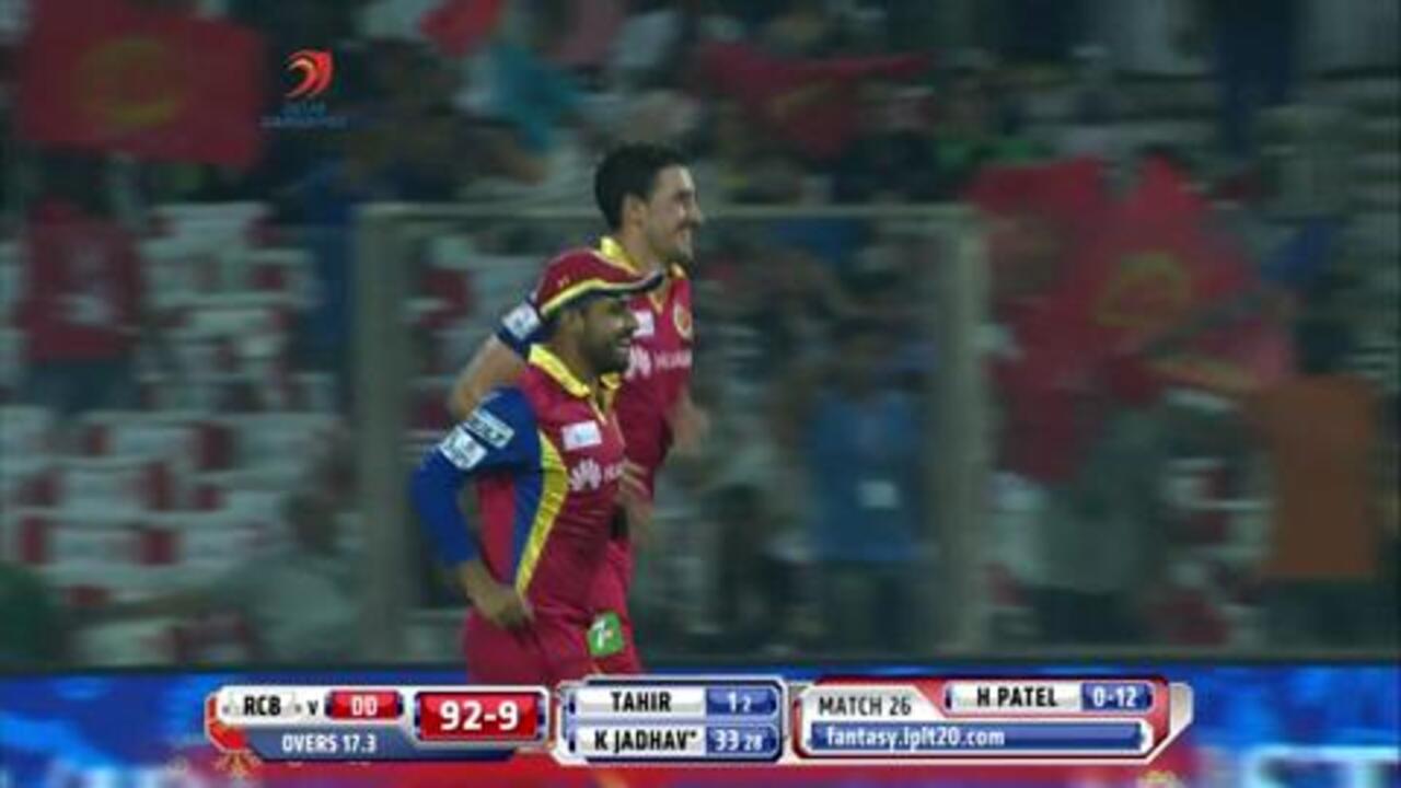 M26: DD vs RCB – Kedar Jadhav Wicket background