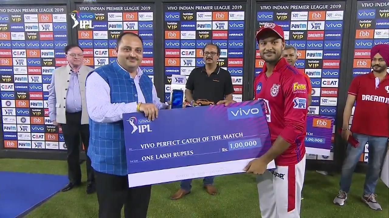 M09: KXIP vs MI – VIVO Perfect Catch of the Match – Mayank Agarwal background