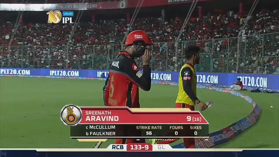 M31: RCB vs GL – Sreenath Aravind Wicket
