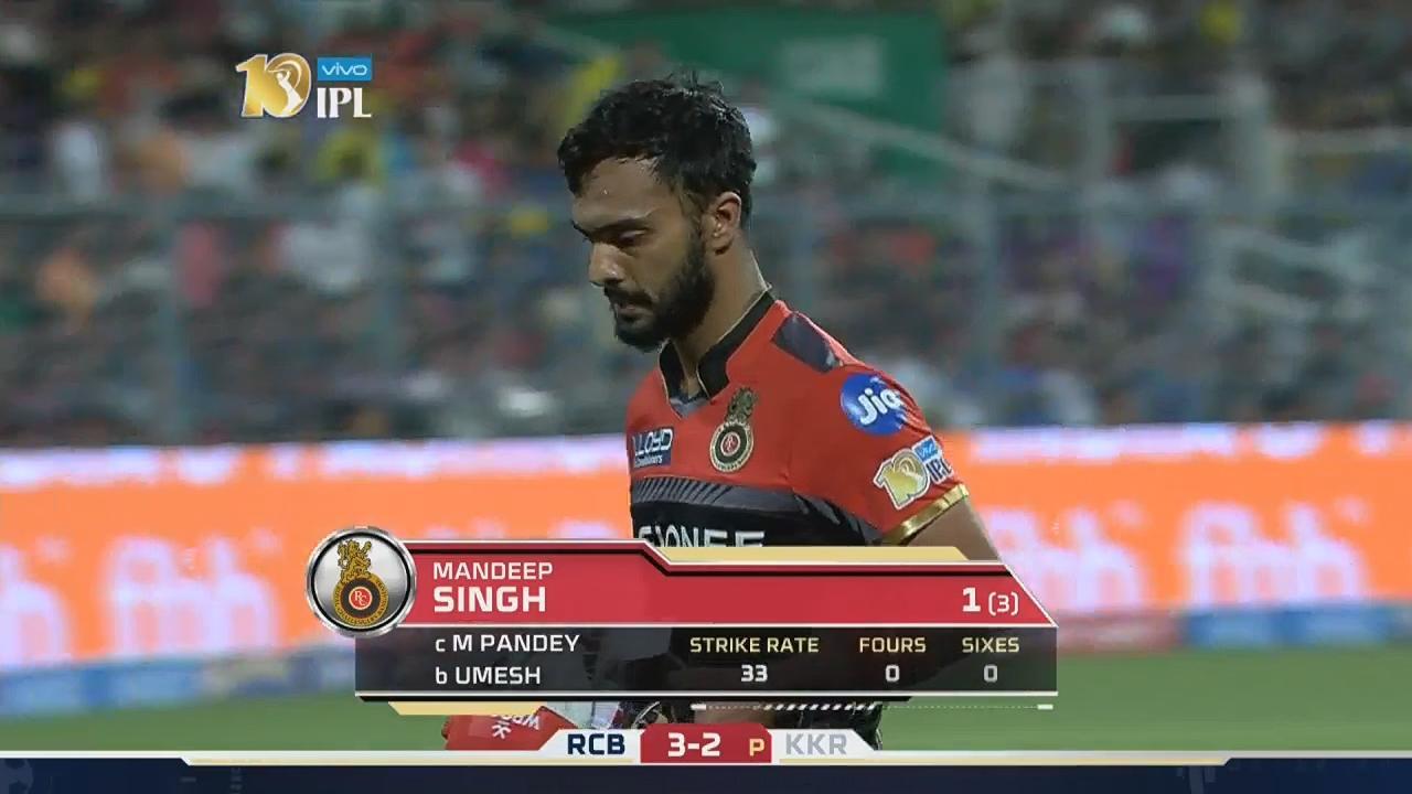 M27: KKR vs RCB – Mandeep Singh Wicket