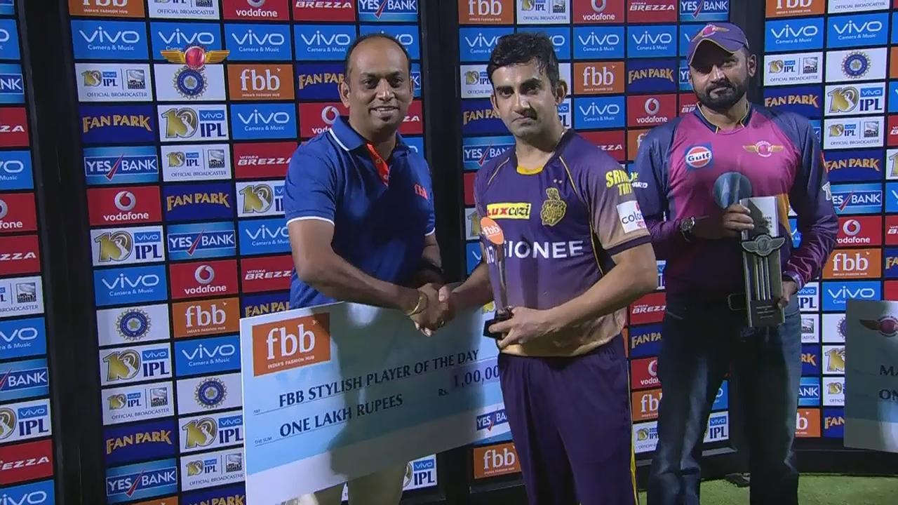 M30: RPS vs KKR – FBB Stylish player of the day – Gautam Gambhir