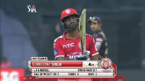 M44: KKR vs KXIP – Gurkeerat Mann Singh Wicket