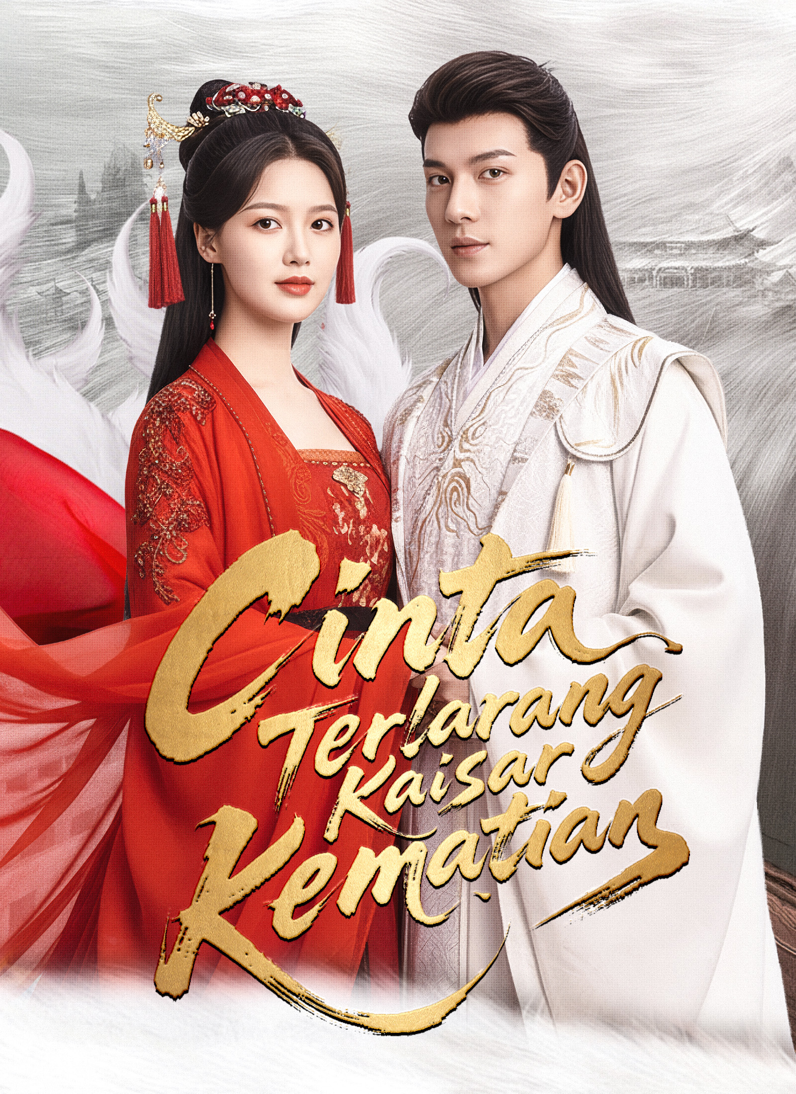 [Dubbing] Cinta Terlarang Kaisar Kematian poster