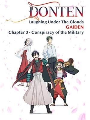 Laughing Under the Clouds: Gaiden Part 3 [English]