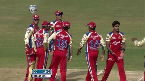 Match 71 DC vs RCB – Akshath Reddy's Wicket background