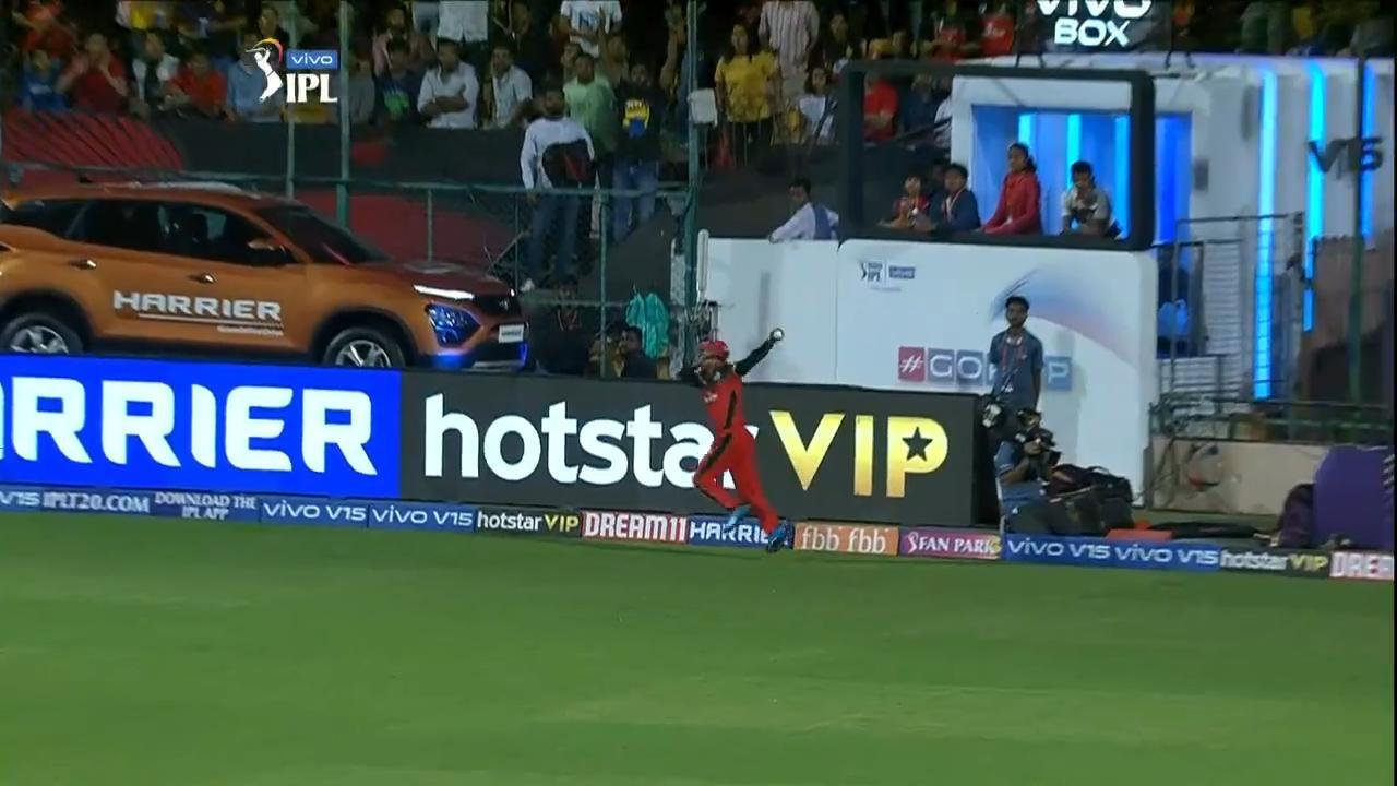 Pawan Negi's rippa catch at the ropes background