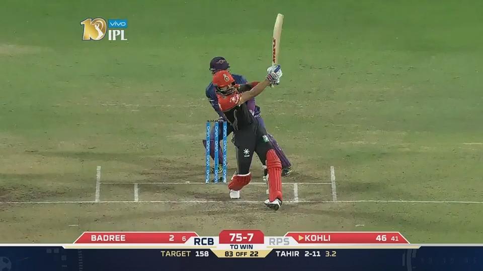 M34: RPS vs RCB – Virat Kohli Six background
