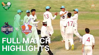 Full Highlights | Abbotabad Region vs Lahore Region B | Day 1 | National Under-17 Cup 2025-26 |MZD1U