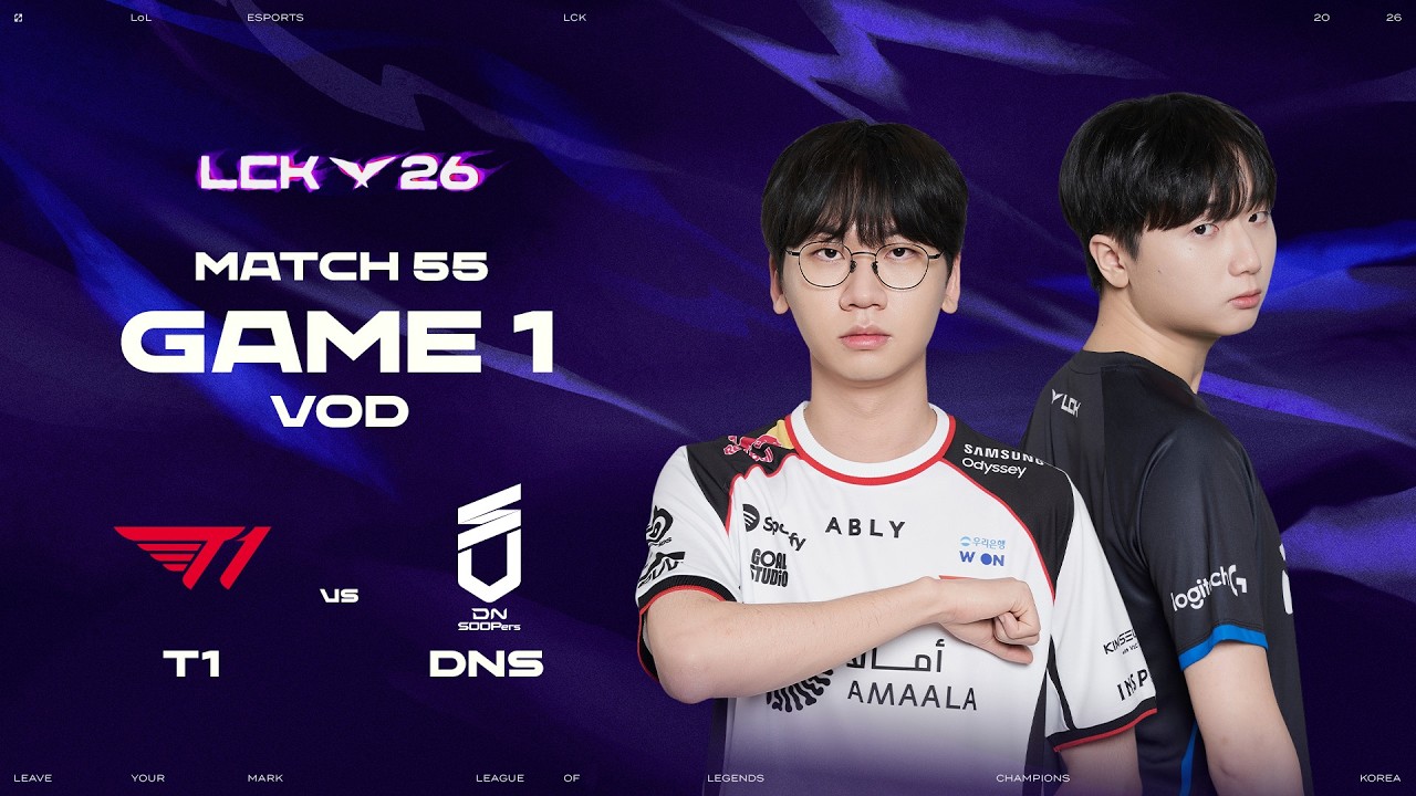 T1 vs DNS | Match 55 Game 1 | 2026 LCK