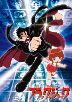 Black Jack [English]