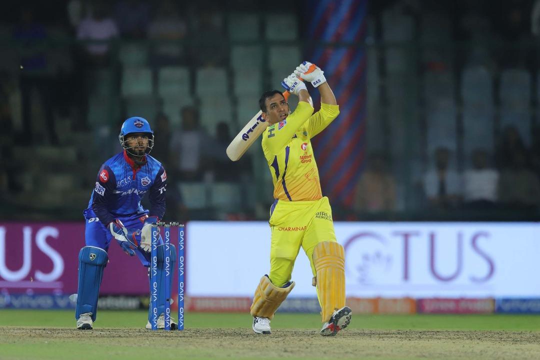 The trademark MS Dhoni SIX background