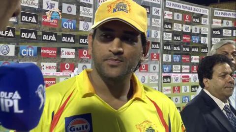 IPL 2012 Match 1 – CSK vs MI: Presentation background