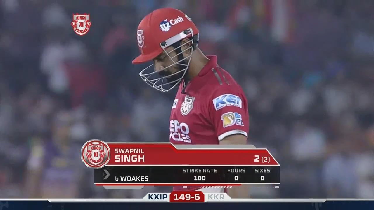 M49: KXIP vs KKR – Swapnil Singh Wicket