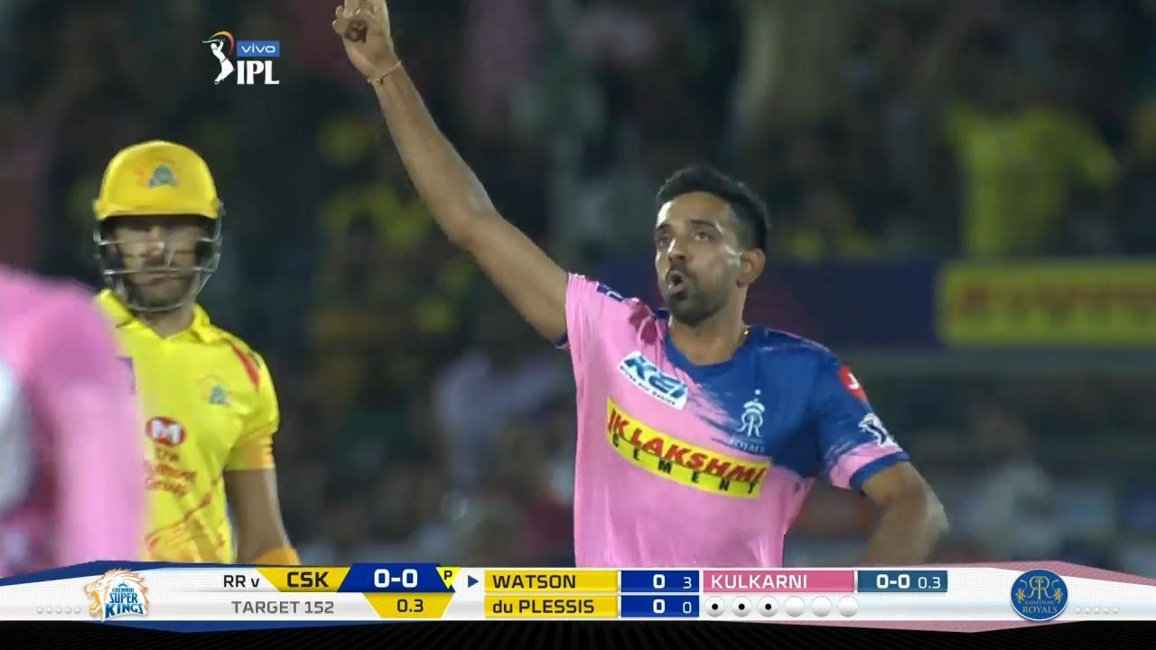 COOL-Karni's beauty to dismiss Watson