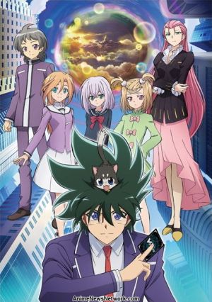 Cardfight!! Vanguard: Shinemon [English]
