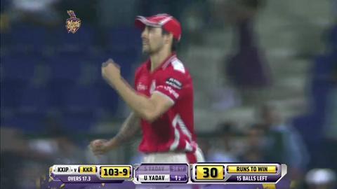 M15: KKR vs KXIP – Suryakumar Yadav Wicket background