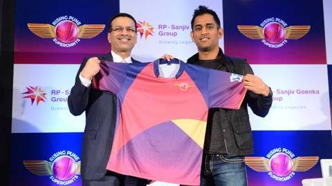 VIVO IPL 2016: Rising Pune Supergiants unveil their new jersey background