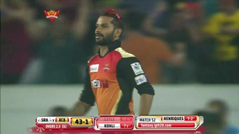 M52: SRH vs RCB – Chris Gayle Wicket