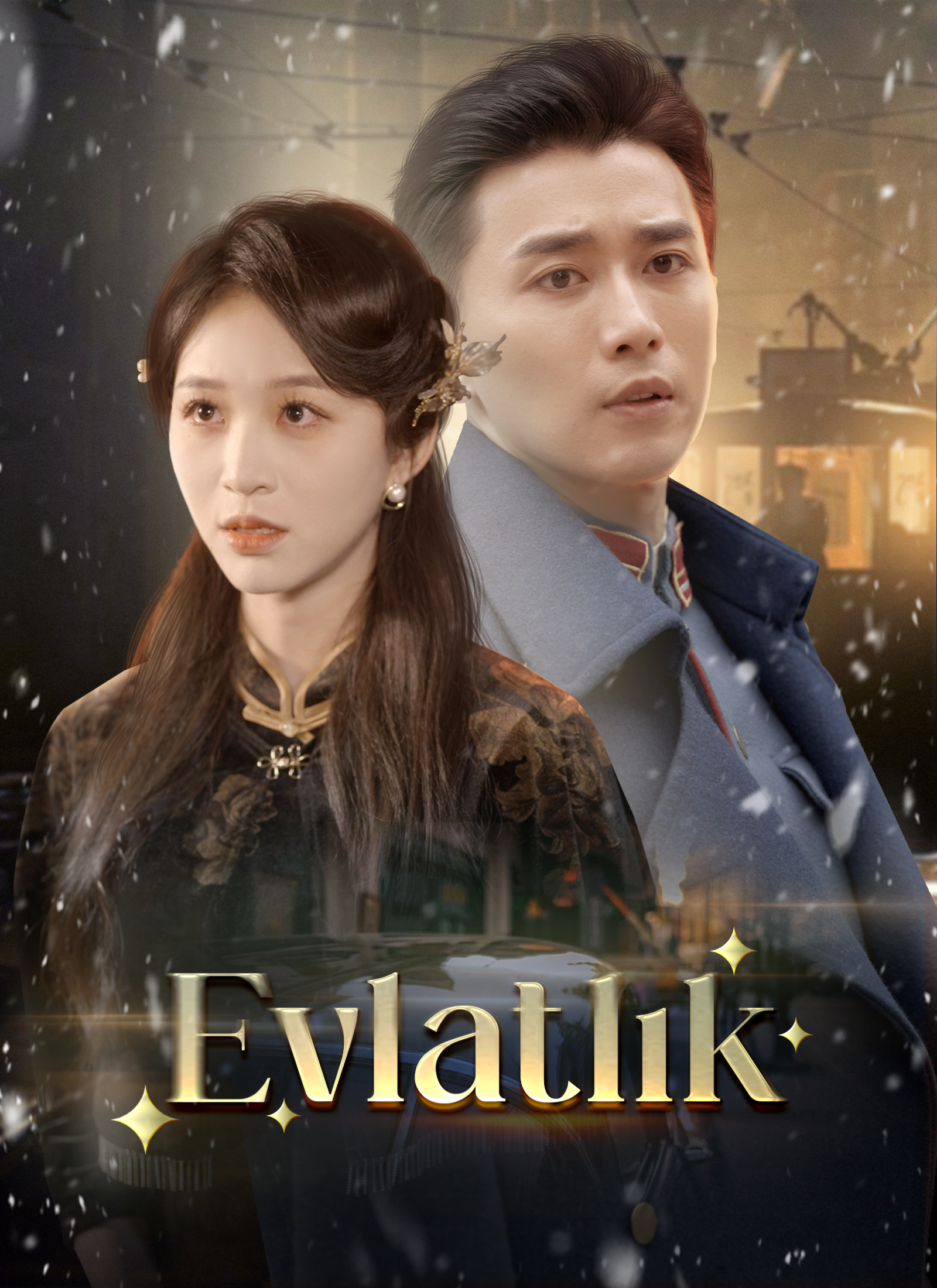 [Dublajlı]Evlatlık poster