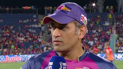 M25: RPS vs GL – Toss background