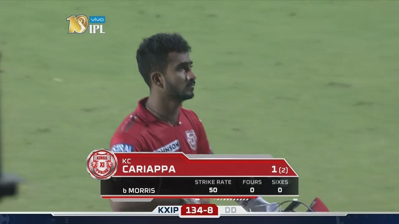 M15: DD vs KXIP – KC Cariappa Wicket