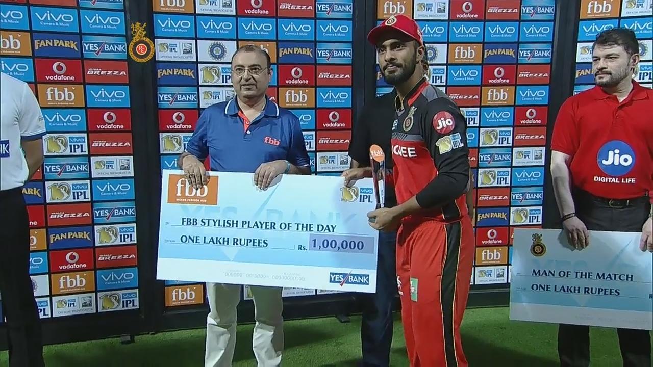 M43: RCB vs KXIP – FBB Stylish player of the day – Mandeep Singh