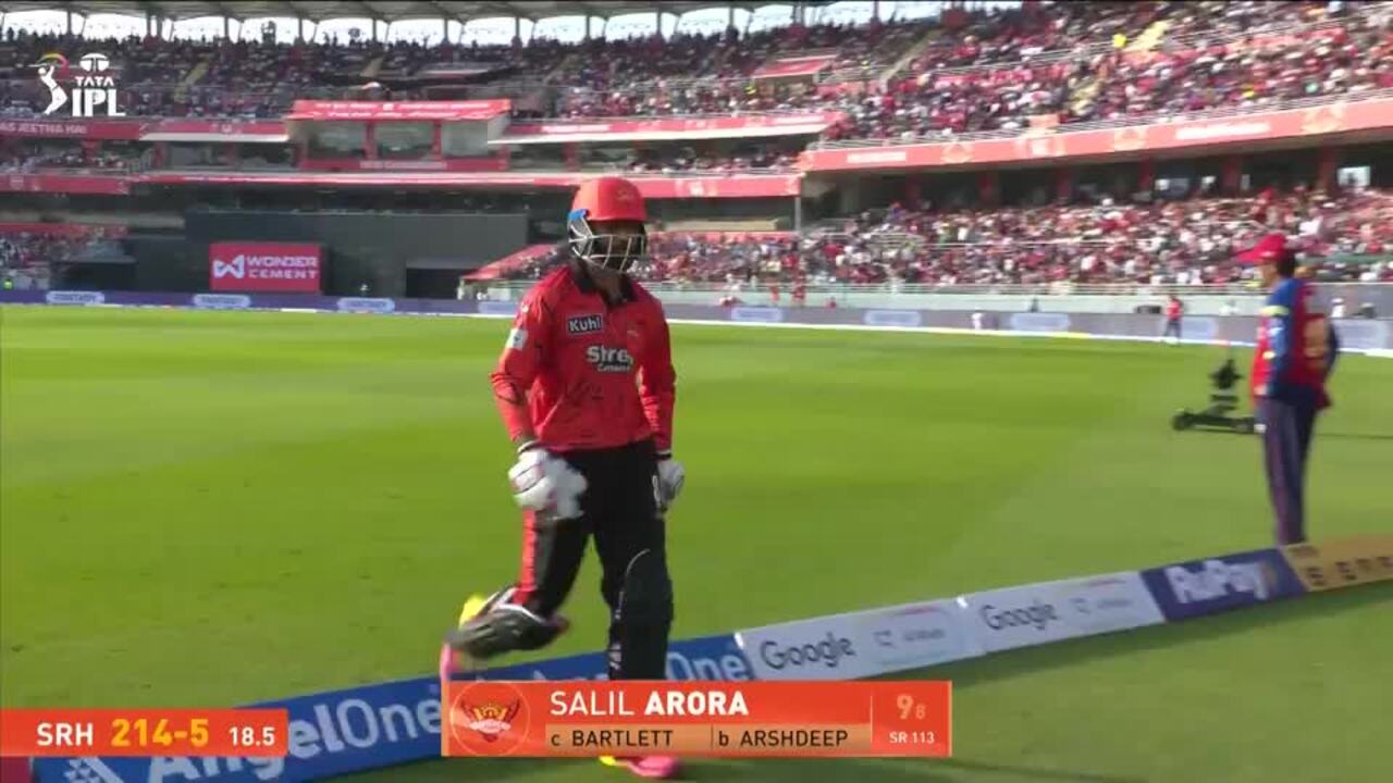IPL 2026 M17: PBKS vs SRH - Fall of Wickets