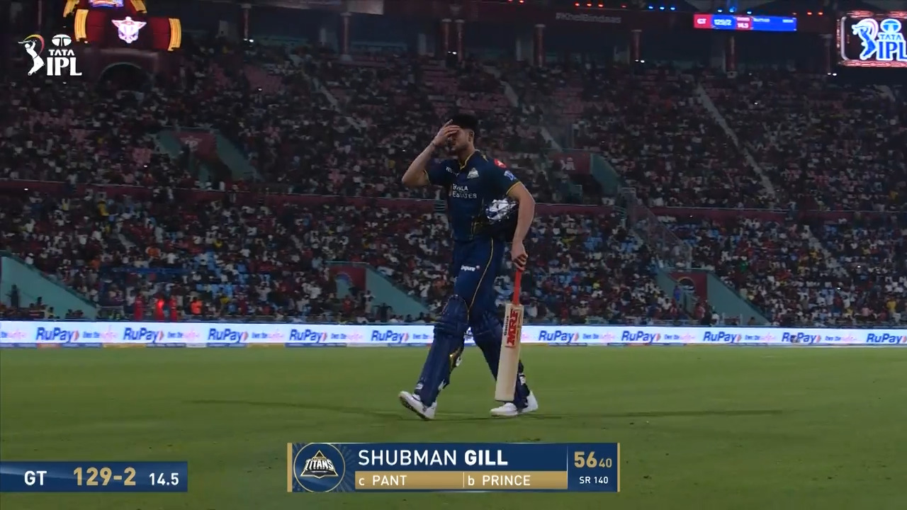 IPL 2026 M19: LSG vs GT - Shubman Gill Wicket